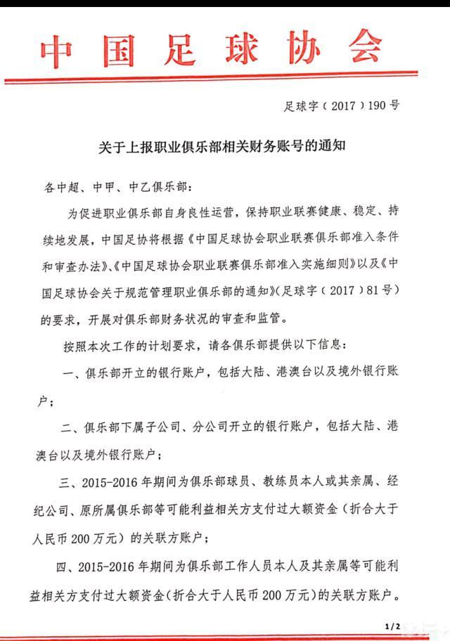 目前34岁的穆勒也属于这一行列，对于这位拜仁传奇的未来会如何，这仍是开放的。